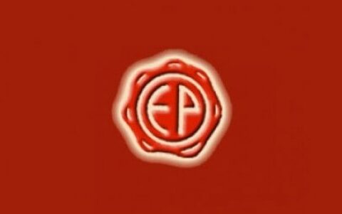 Emidio Pepe logo