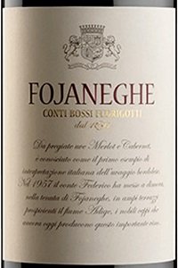 Vigneti delle Dolomiti Fojaneghe 2017 Conti Bossi Fedrigotti