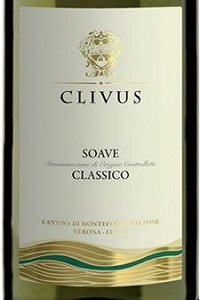 Soave Classico Clivus 2022 Cantina di Monteforte