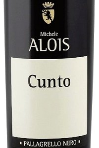 Terre del Volturno Pallagrello Nero Cunto 2020 Alois