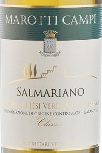 Castelli di Jesi Verdicchio Classico Riserva Salmariano 2021 Marotti Campi