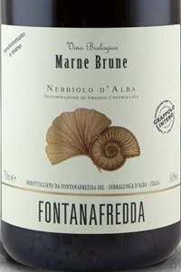 Nebbiolo d'Alba Marne Brune 2023 Fontanafredda