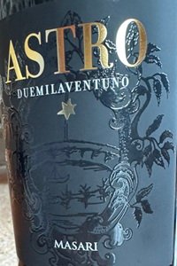 Veneto Rosso Astro 2021 