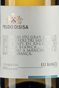 Monreale Catarratto Lu Bancu 2024 Feudo Disisa