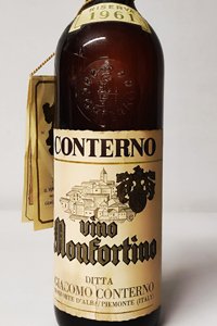 Barolo Riserva Monfortino 1961 Giacomo Conterno