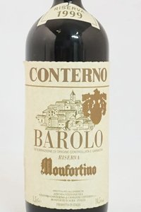 Barolo Riserva Monfortino 1999 Giacomo Conterno