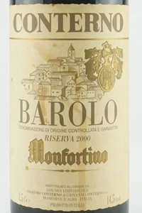 Barolo Riserva Monfortino 2000 Giacomo Conterno