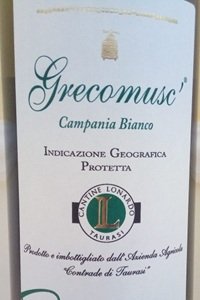 Campania Bianco Grecomusc’ Anfora Bio 2022 Contrade di Taurasi Cantine Lonardo