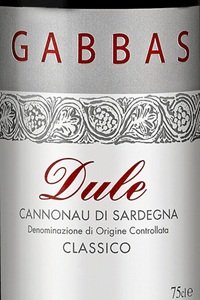Cannonau di Sardegna Classico Dule 2022 Gabbas 
