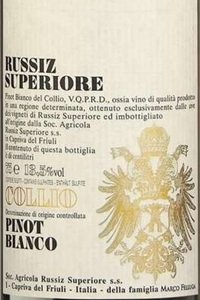 Collio Pinot Bianco 2024 Russiz Superiore