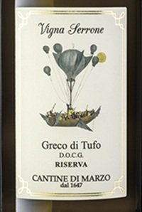 Greco di Tufo Vigna Serrone 2023 Cantine Di Marzo