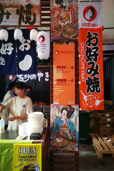 Kizuna Festival Roma 2025