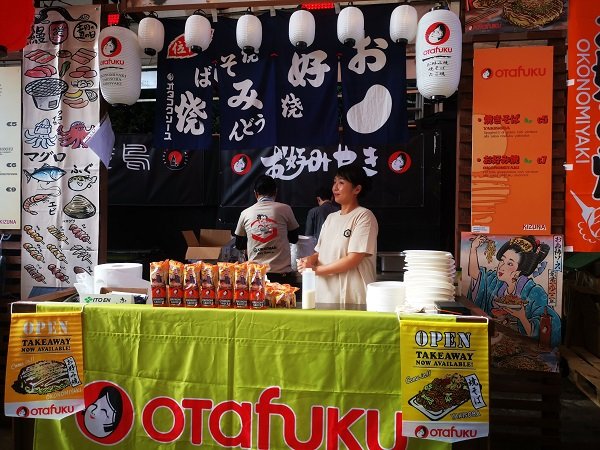 Kizuna Festival Rome 2025