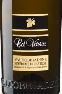 Valdobbiadene Prosecco Superiore di Cartizze 2024 Col Vetoraz
