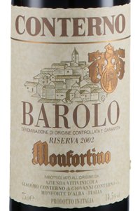 Barolo Riserva Monfortino 2002 Giacomo Conterno