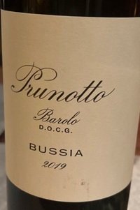Barolo Bussia 2019 Prunotto