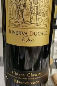 Chianti Classico Riserva Riserva Ducale Oro 2005 Ruffino
