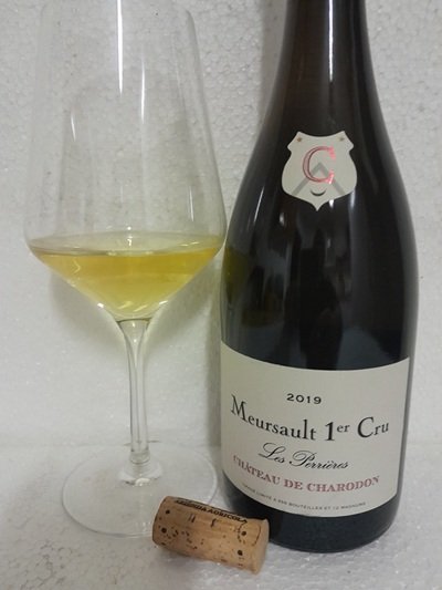 Meursault 1er Cru Les Perrières 2019 Château de Charodon