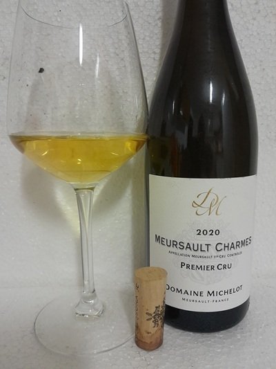 Meursault Charmes 1er Cru 2020 Domaine Michelot
