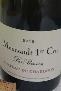 Meursault 1er Cru Les Perrières 2019 Château de Charodon