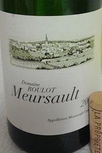 Meursault 2016 Domaine Roulot
