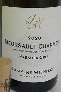 Meursault Charmes 1er Cru 2020 Domaine Michelot