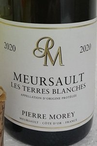 Meursault Les Terres Blanches 2020 Pierre Morey