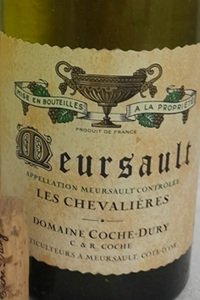 Meursault Chevalières 2010 Coche-Dury