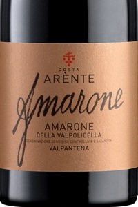 Amarone della Valpolicella Valpantena 2020 Costa Arente 