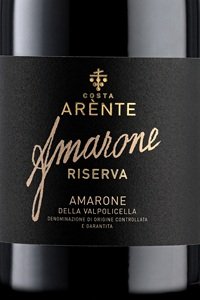 Amarone della Valpolicella Valpantena Riserva 2019 Costa Arente