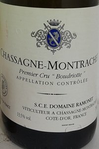 Chassagne-Montrachet Premier Cru Boudriotte 2005 Domaine Ramonet