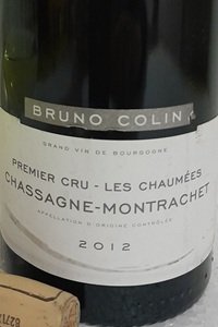 Chassagne-Montrachet Premier Cru Les Chaumées 2012 Bruno Colin