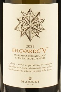 Maremma Toscana Vermentino Superiore Belguardo V 2023 Tenuta Belguardo