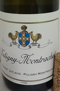 Puligny-Montrachet 2017 Domaine Leflaive