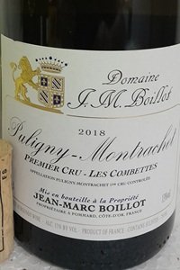 Puligny-Montrachet Premier Cru Les Combettes 2017 Jean-Marc Boillot