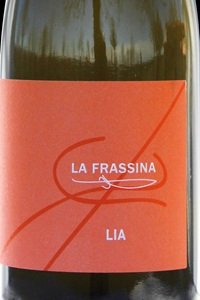 Trevenezie Bianco Frizzante Lia 2023 La Frassina