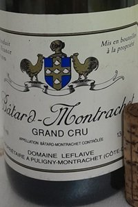 Bienvenues-Bâtard-Montrachet Grand Cru 2004 Domaine Leflaive