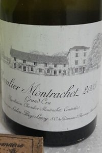 Chevalier-Montrachet Grand Cru 2005 Domaine d’Auvenay - Leroy