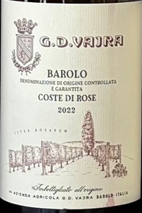 Barolo Coste di Rose 2022 Vajra