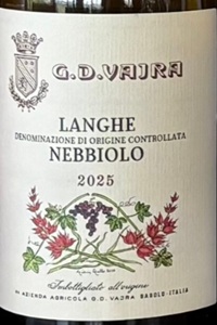 Langhe Nebbiolo 2025 Vajra