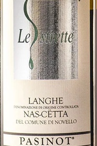 Langhe Nascetta Pasinot 2015 Le Strette  