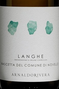 Langhe Nascetta del Comune di Novello 2016 Arnaldo Rivera