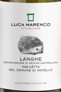 Langhe Nascetta del Comune di Novello 2020 Luca Marenco
