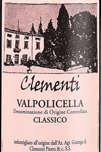 Valpolicella Classico 2025 Clementi