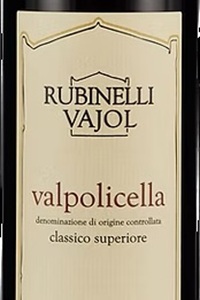 Valpolicella Classico Superiore 2023 Rubinelli Vajol