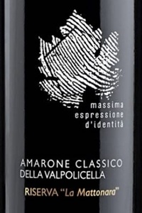 Amarone Classico della Valpolicella Riserva La Mattonara 2011 Zýmē